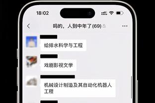 金宝搏登录平台截图1